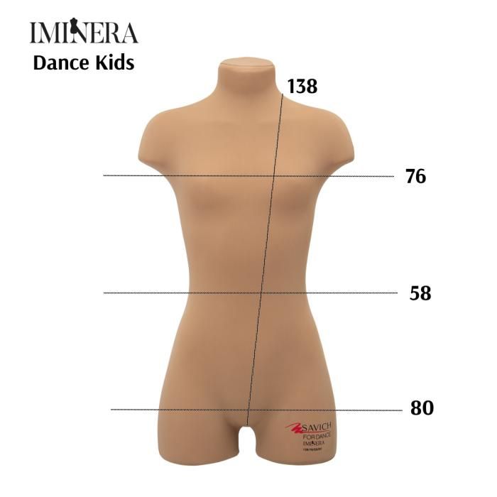 Манекен (дуга 138) IMINERA Dance kids by Savich