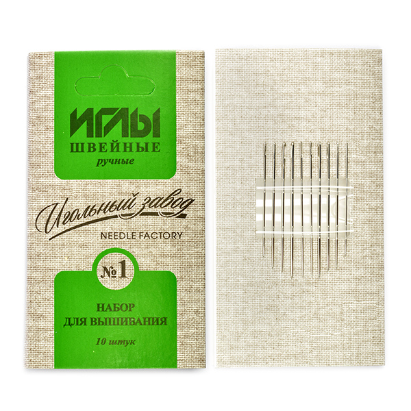 Иглы швейн.ручные № 1 - 10 шт.(ИЗ-200908)