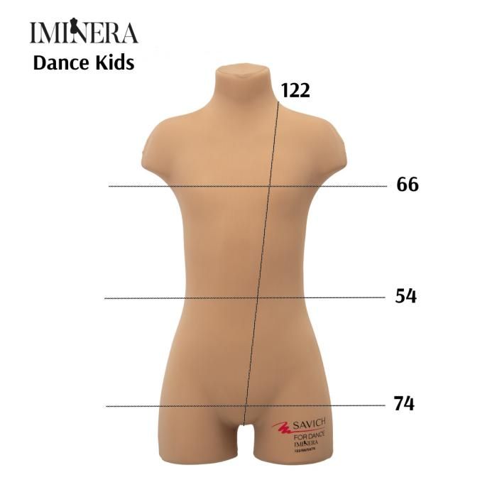 Манекен (дуга 122) IMINERA Dance kids by Savich