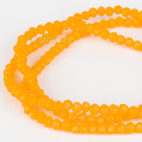 Бусины граненые Rondelle 2 мм желтый воск (44), 1 нить