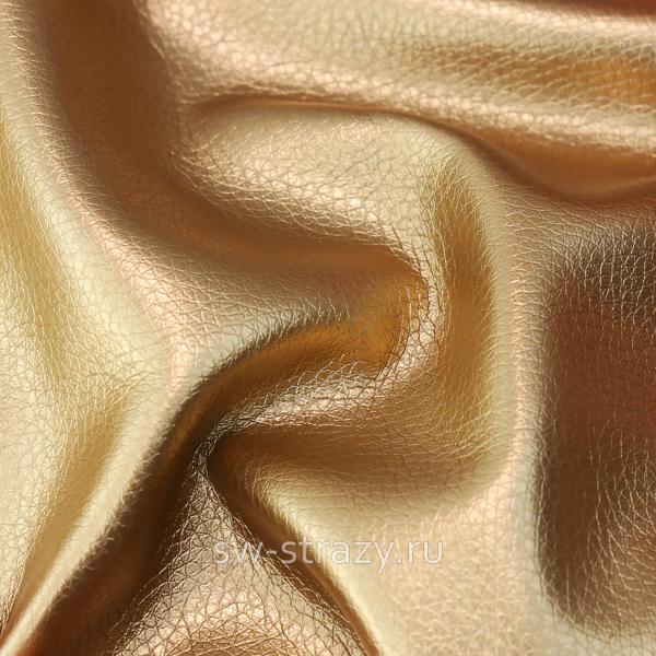 Кожа искусственная 1мм 50х32,5 см золото (006)