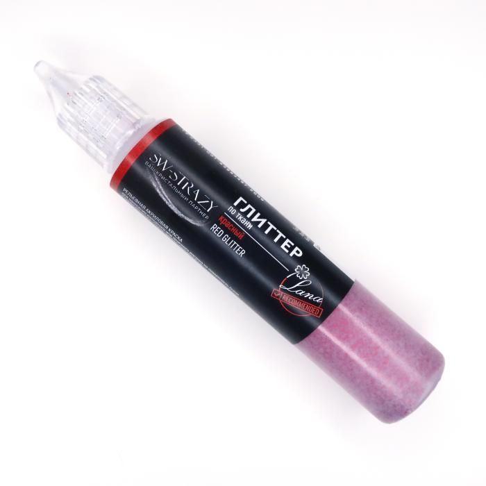 Глиттер по ткани Tair красный 25 мл