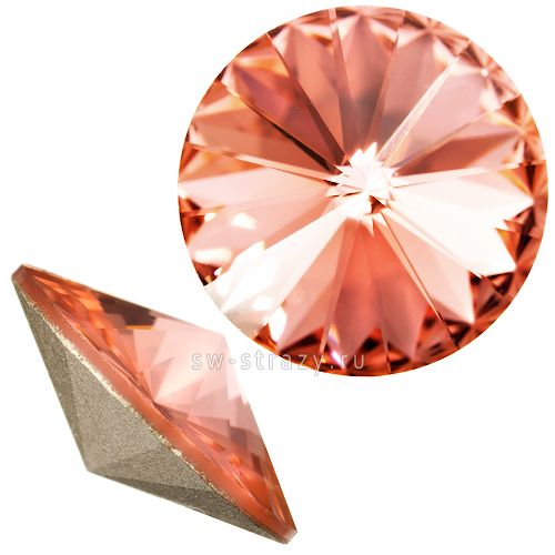 Риволи 1122 ss 47 Rose Peach F