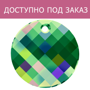 Кулоны 6621 18 mm Crystal Vitrail Medium P