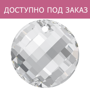 Кулоны 6621 18 mm Crystal Comet Argent Light V P