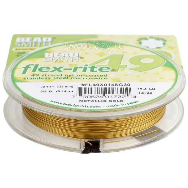 Тросик ювелирный на катушке FLEX-RITE49 Metallic Gold 0.35 мм FL49X014SG30