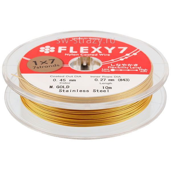 Тросик ювелирный на катушке FLEXY 7  M.GOLD 0.45 мм (10 м)