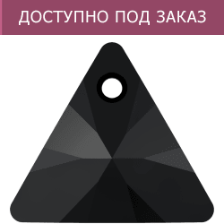 Кулоны 6628 8 mm Jet