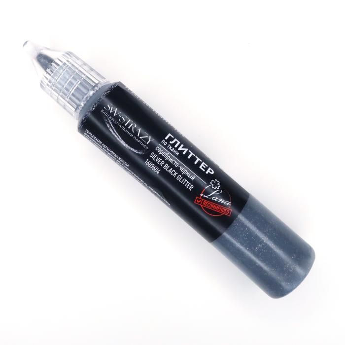 Глиттер по ткани Tair серебристо-черный 25 мл