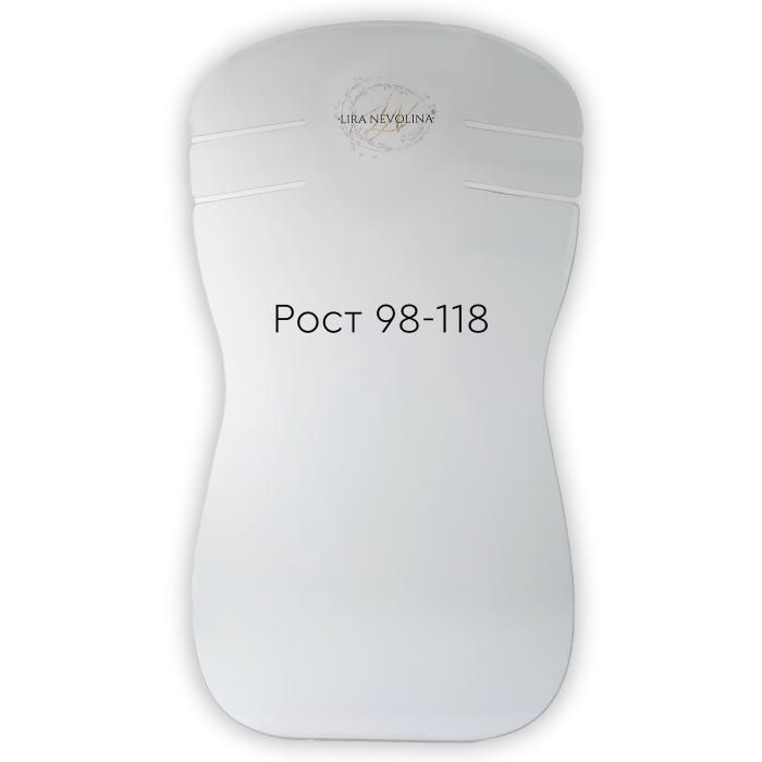 Планшет для декорирования одежды. Рост 98-118